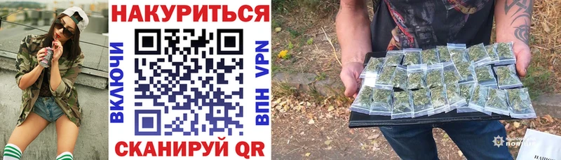 Где купить наркотики Чудово A-PVP  Канабис  Мефедрон  Гашиш 
