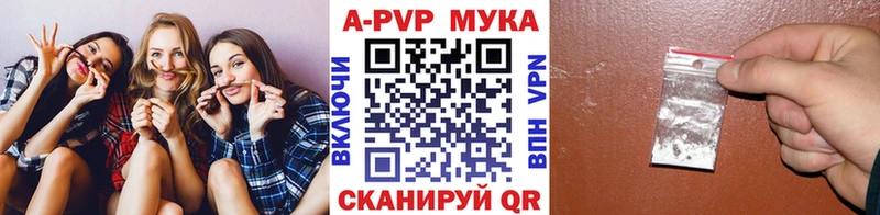 Alpha PVP крисы CK  hydra зеркало  Чудово  даркнет наркотические препараты  где можно купить наркотик 