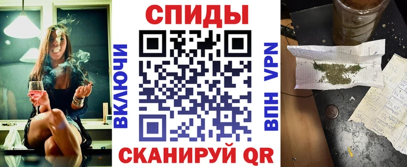 МЕГА ссылка  Чудово  БУТИРАТ Butirat 