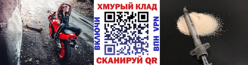 Героин афганец  Чудово 