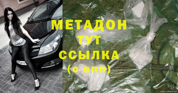 первитин Аркадак
