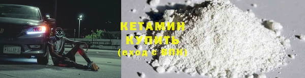 первитин Аркадак