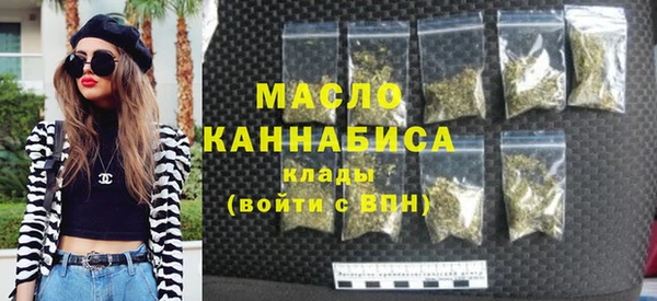 бошки Арсеньев
