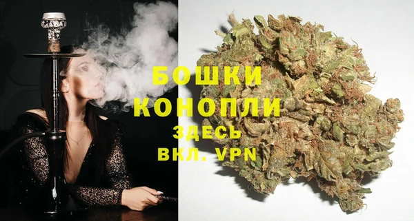 первитин Аркадак