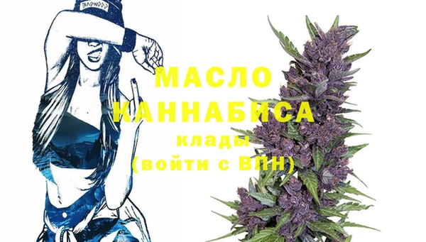 бошки Арсеньев
