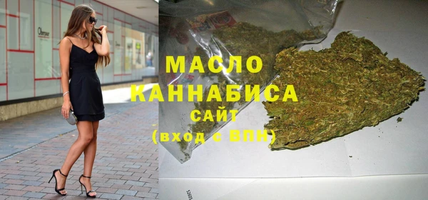 бошки Арсеньев
