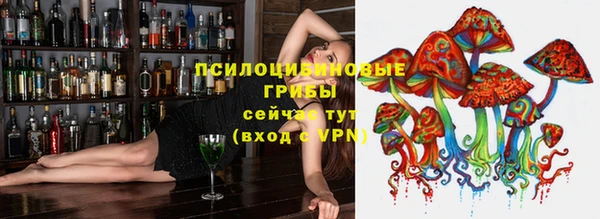 первитин Аркадак