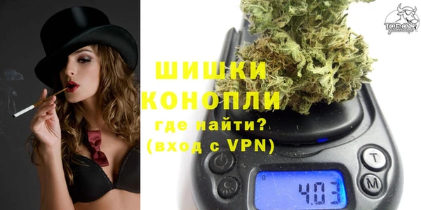 бошки Арсеньев