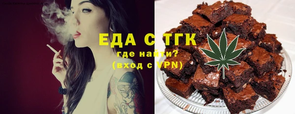 бошки Арсеньев