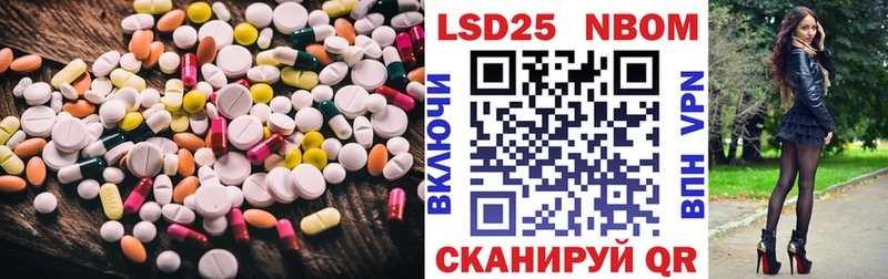 ЛСД экстази ecstasy  Чудово 