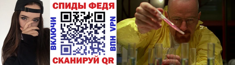 дарнет шоп  Чудово  МЕТАМФЕТАМИН винт 