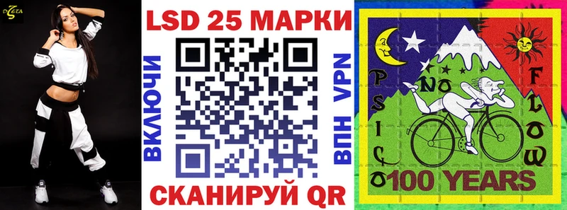 KRAKEN tor  Чудово  Марки 25I-NBOMe 1,8мг 
