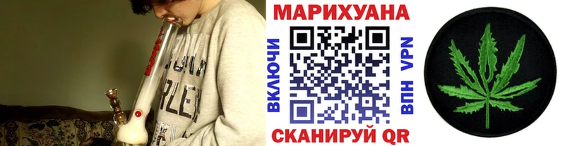 ОМГ ОМГ маркетплейс  наркотики  Чудово  Конопля MAZAR 